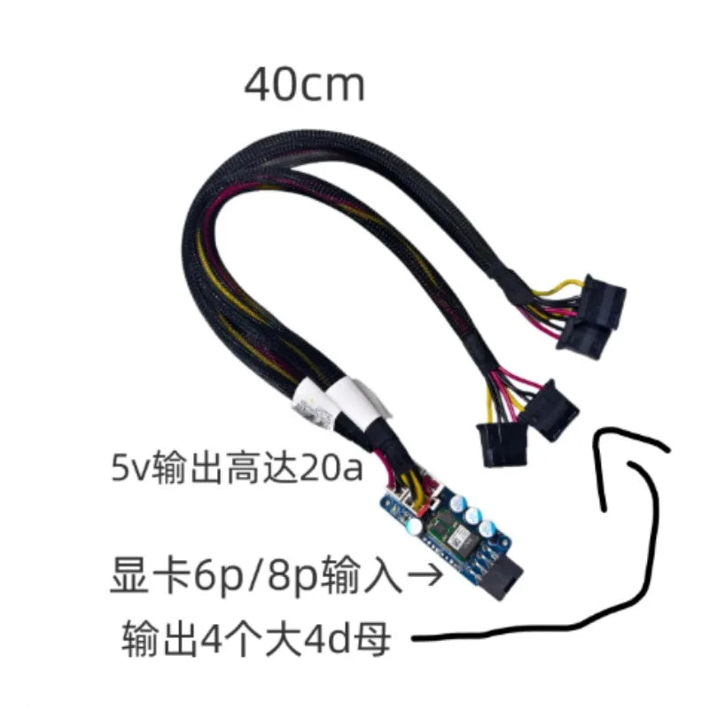 PCIe 6Pin/8Pin to 4x Molex 4D Adapter, 12V to 5V 20A Step-Down Buck Module Power Supply