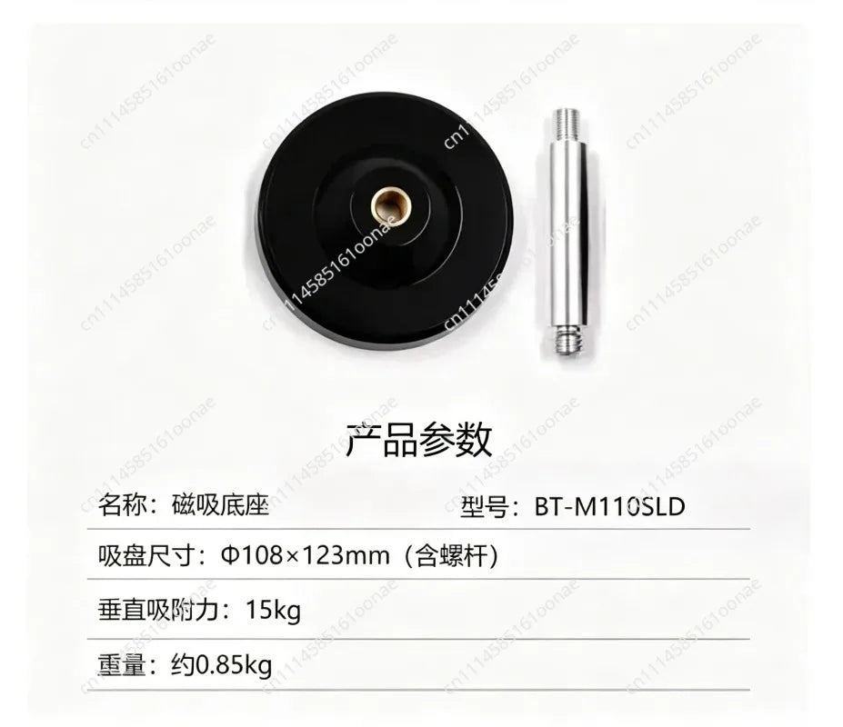 Full Band High Precision RTK Module BT-800S High Gain GNSS GLONASS Stable Reliable Positioning