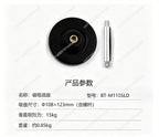 Full Band High Precision RTK Module BT-800S High Gain GNSS GLONASS Stable Reliable Positioning