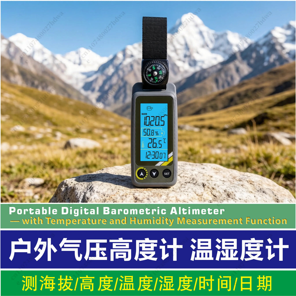 Thermohygrometer Altitude Meter Multifunctional Thermometer Barometric Pressure and Temperature Measurement