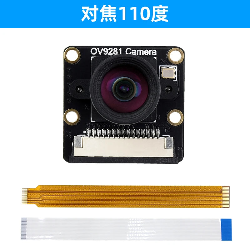 Raspberry Pi Global Shutter Camera - OV9281 1MP Monochrome Module Compatible with Pi 5, Pi 4B, Pi 3B+