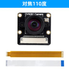 Raspberry Pi Global Shutter Camera - OV9281 1MP Monochrome Module Compatible with Pi 5, Pi 4B, Pi 3B+