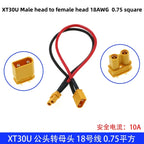 XT30U XT60U XT60H XT90 Plug Connector Male / Female with 18/16/14/12/10 AWG Cable Dual Extension Battery for RC Battery Cable