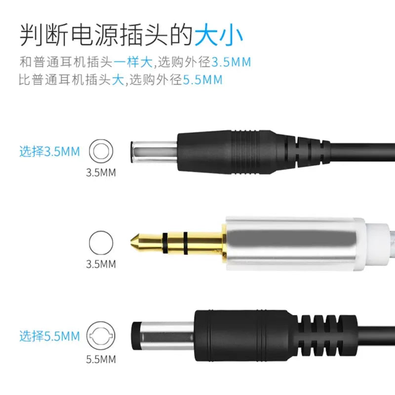 USB Charging Cable USB To DC 5.5 Power Cable USB To DC Step-up Cable Router Modem Speaker Power Cable