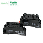 Schneider Small Intermediate Relays RXM2LB2BD RXM4LB2BD 220V DC24V Precise Control Excellent Compatibility