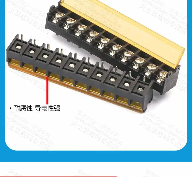 2pcs HB9500-2P 3P 4P 5P 6P 7P 8P 9P 10Pin PCB Screw Terminal Block Connector HB-9500 300V 30A Lid Barrier Terminal 9.5MM Pitch