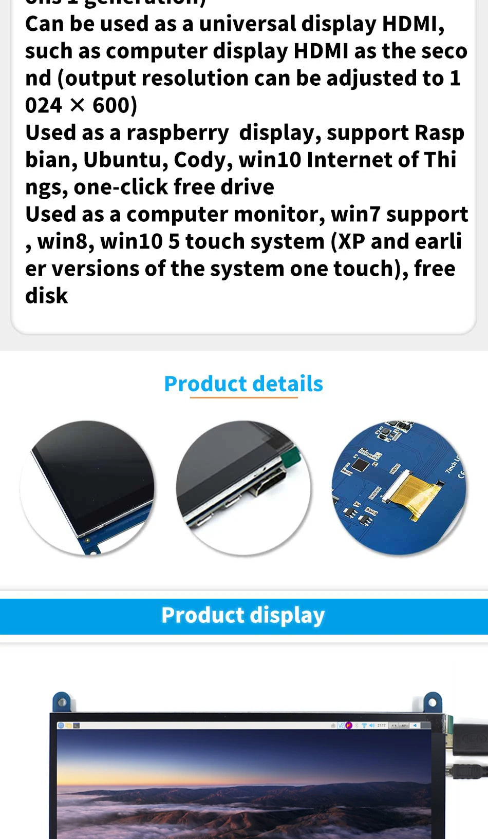 7 inch 1024*600 TNT Capacitive Touch Panel TFT LCD Module Screen Display for Raspberry Pi 3 B+/4b