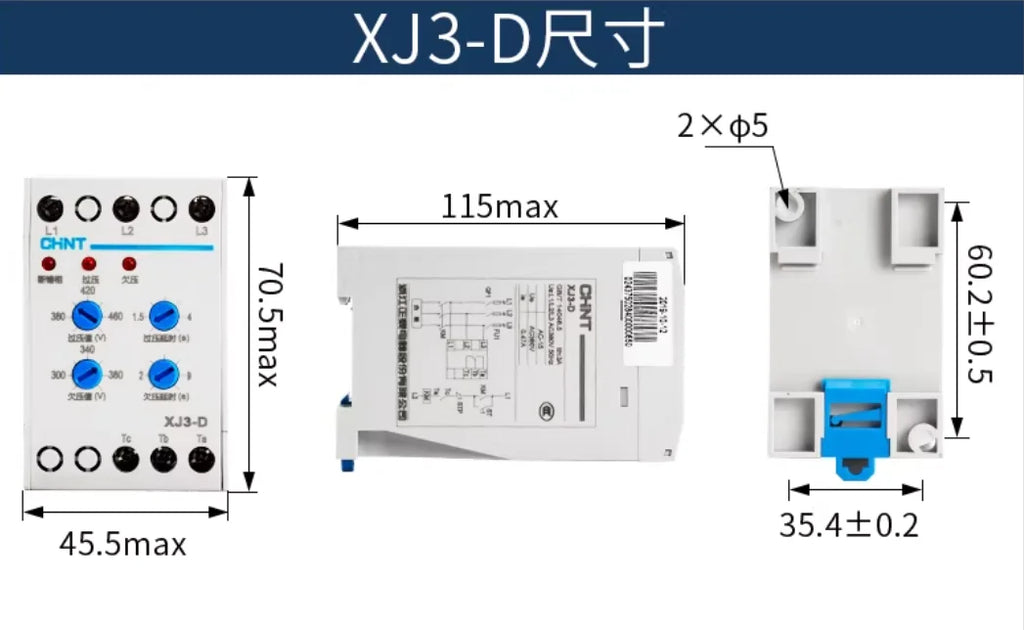 CHINT XJ3-G XJ3-D AC380V motor water pump phase failure and phase sequence protection Relay