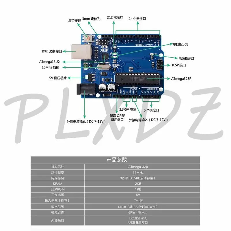 UNO R3 development board Arduino microcontroller ATmega328P DIP ATmega 16U2 development learning control For Arduino
