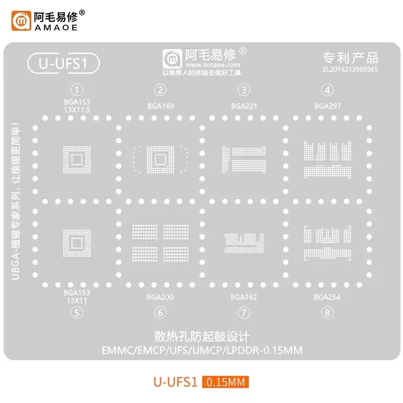 BGA Reballing Stencil FOR EMMC EMCP/UFS LPDDR NAND RAM PCIE Flash Memory BGA297 BGA153 BGA254 BGA162 BGA169 BGA186 BGA221 254