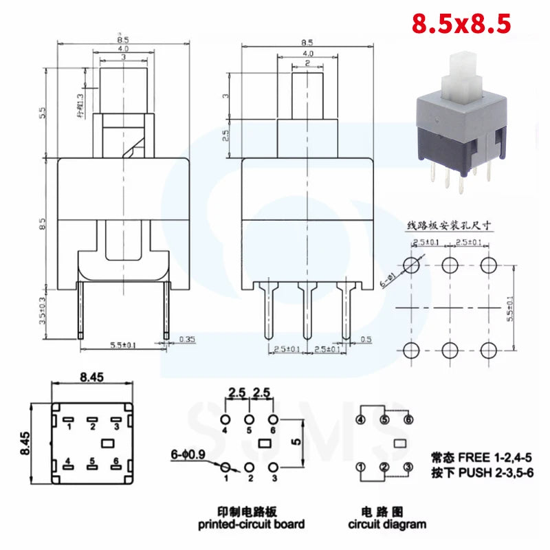 10PCS 5.8x5.8 7x7 8x8 8.5x8.5mm Non-Self-Locking / Self-Locking Switch / UNlock Push 6 Pin Tactile Power Micro Button Switches