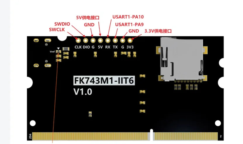 FK743M1-IIT6 STM32H743IIT6 FK743M5 FK743M3 FK743M4 FK743M2 STM32 IO Expansion Core System Learning Development Board