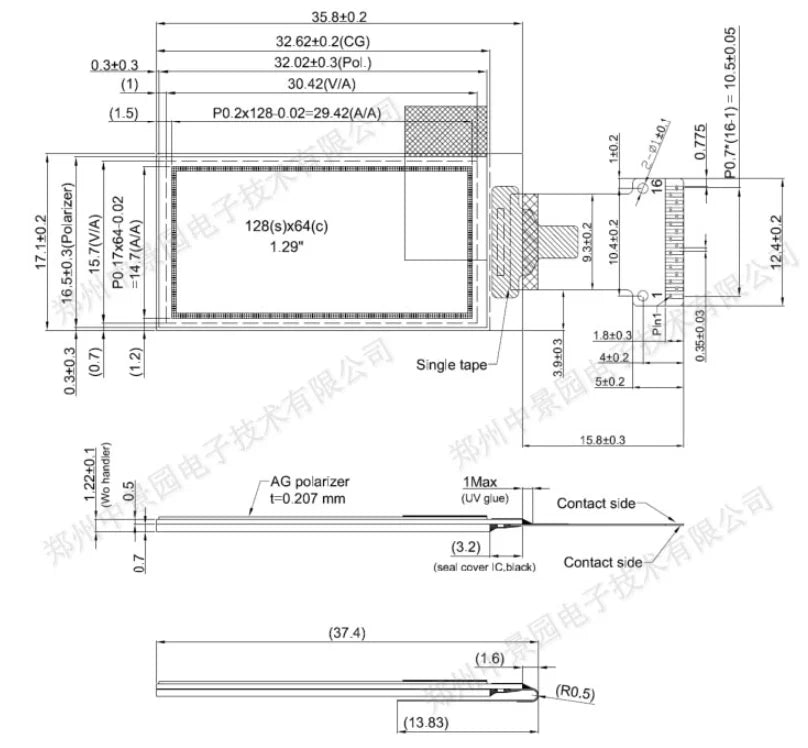 1.29 Inch OLED Module 1.29" 12864 Screen White 128X64 OLED LCD LED Display Module IIC SPI Interface CH1115 for Arduino