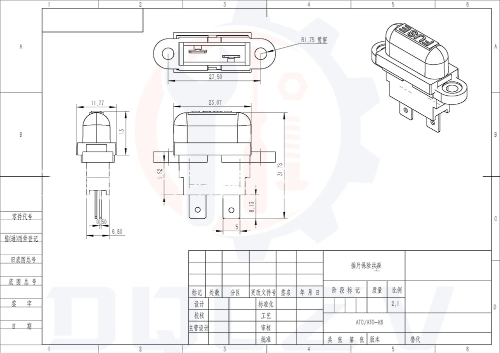 Waterproof Auto Standard Middle Fuse Holder + Car Boat Truck ATC ATO Blade Fuse 5A 7.5A 10A 15A 20A 25A 30A 35A 40A