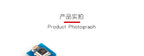 Original BME680 Temperature, Humidity, Barometric Pressure and Indoor Air Quality (IAQ) Quad-Sensor Module GY-MCU680V1
