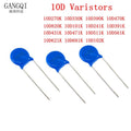 10PCS Varistor 10D101K 10D241K 10D270K 10D271K 10D330K 10D390K 10D391K 10D470K 10D471K 10D511K 10D820K 10D681K piezoresistor