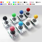 Original Japan Sanwa Joystick JLF TP 8YT Fighting Rocker With Topball 5pin Wire Jamma Arcade Vending Game PC PS3 XBOX Kit DIY