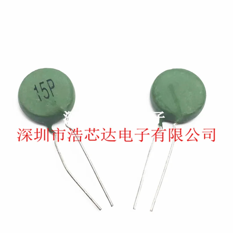 20PCS  PTC Positive Temperature Thermistor Resistor Thermal green 16P 15P 19P SY16P PTC16P PTC15P PTC19P