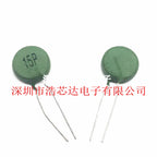 20PCS  PTC Positive Temperature Thermistor Resistor Thermal green 16P 15P 19P SY16P PTC16P PTC15P PTC19P