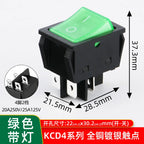 5PCS 16A 20A 30A Rocker Switch 220V 120V KCD7 KCD4 4 6 Pin Rocker Toggle Switch SPDT ON OFF Red Lighted Heavy Duty T125 T85