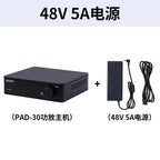 R-72 BRZHIFI Small Household High-End Digital Power Amplifier TPA3255 Dual-Core Power Amplifier PAD-30
