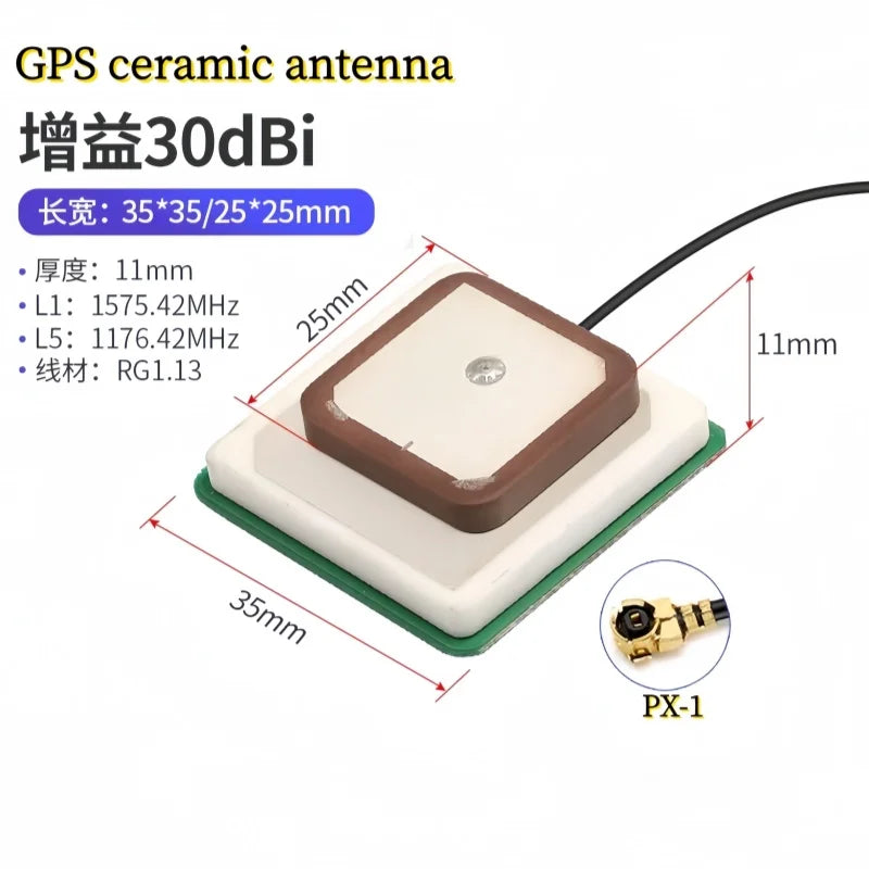 Vehicle-Mounted Navigation, Beidou GPS Dual-Mode Antenna, Driving Recorder, GPS Module, Satellite Positioning Signal Enhancement