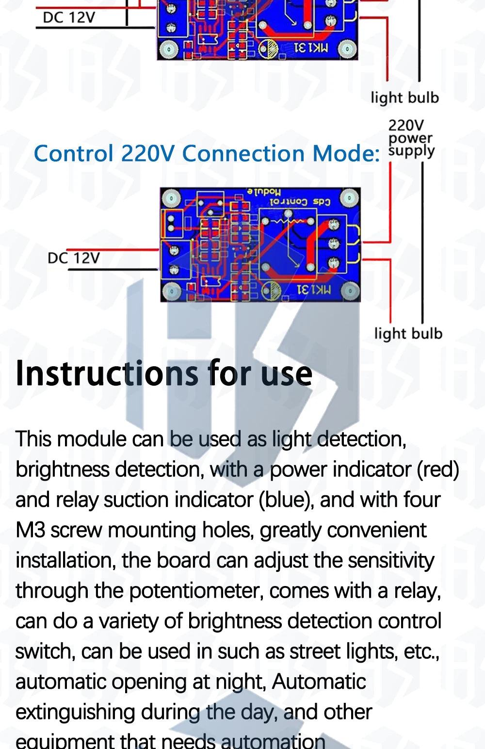 BS XH - M131 DC 5V/12V Photoresistor Relay Module - 10A Light Control with Automatic Brightness Detection
