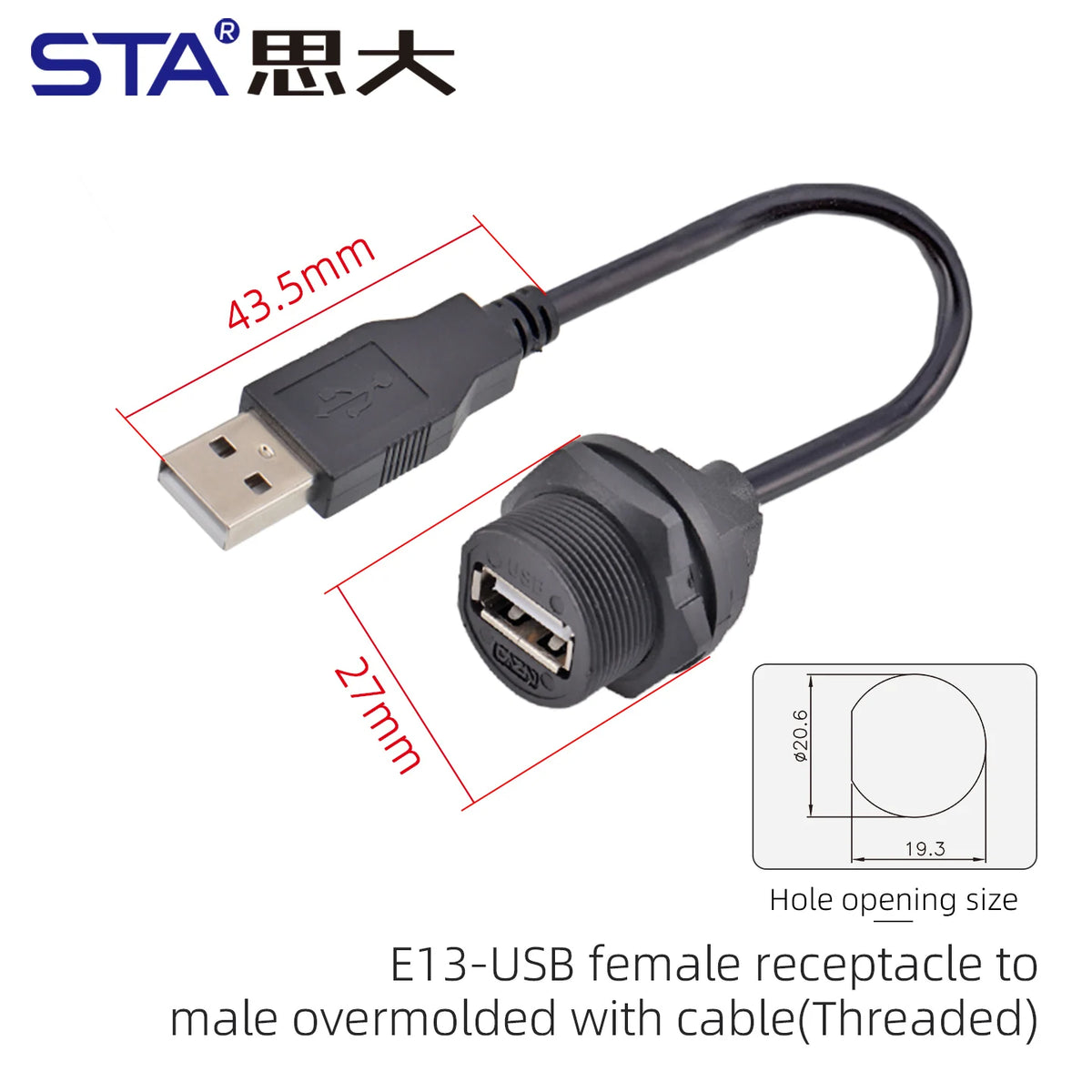 USB 2.0 Port Industrial Waterproof Connector IP67 Molded Male Female Aviation Plug Data Transfer Extension Cable 0.3 0.5 1M