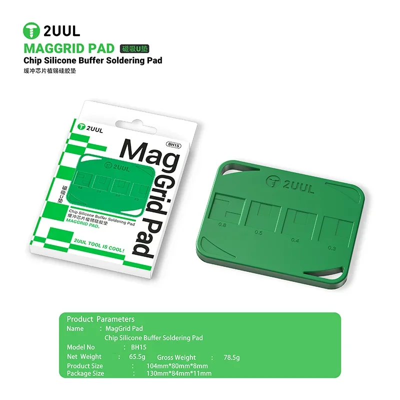 2UUL BH15 MagGrid Magnetic Silicone Pad for Mobile Phone CPU Nand Flash IC BGA Chip Stencils Repair Reballing Soldering Mat