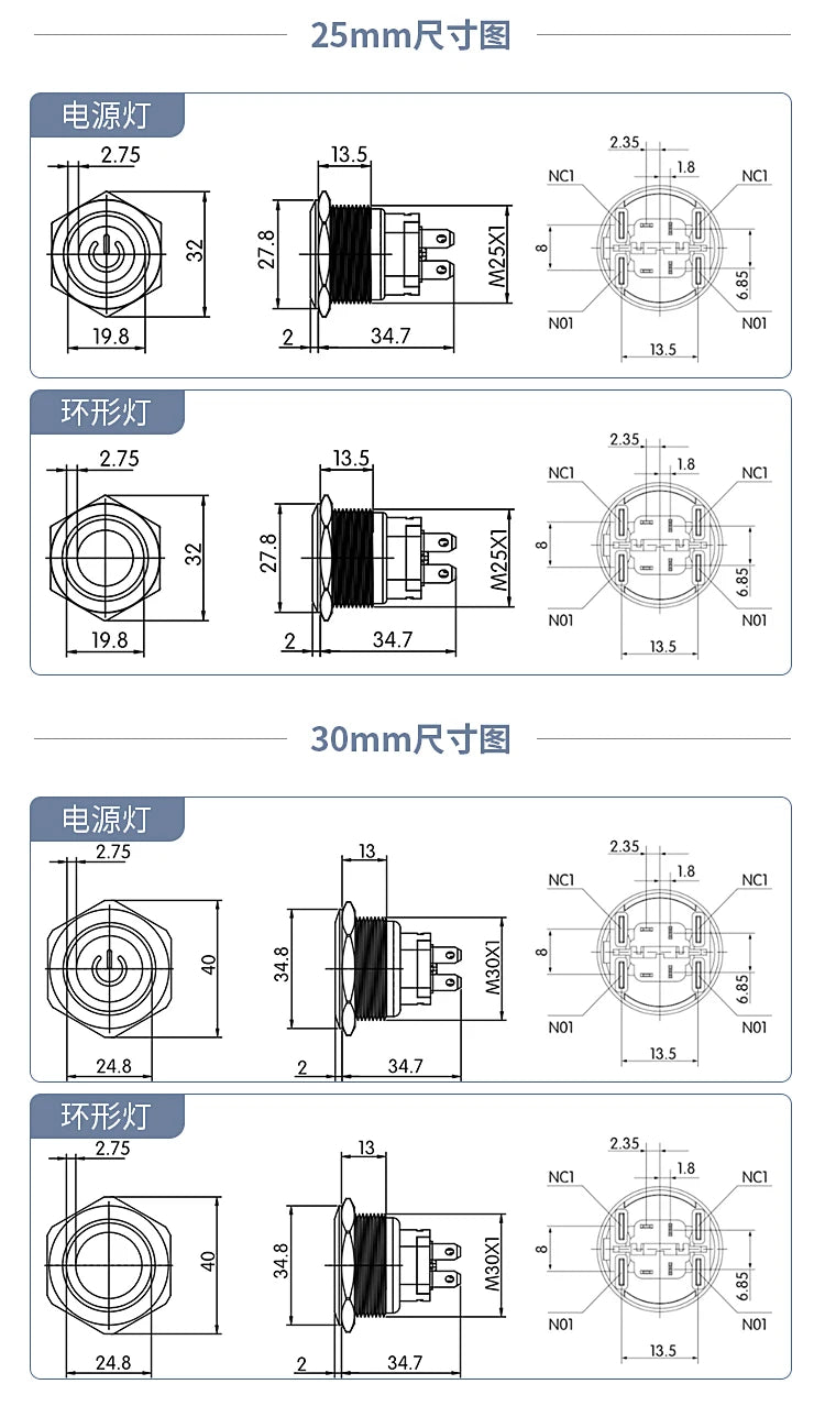 High current metal button 16/22mm high-power waterproof self resetting self-locking steel switch 20A 15A 10A push button