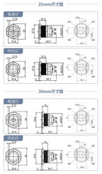 High current metal button 16/22mm high-power waterproof self resetting self-locking steel switch 20A 15A 10A push button