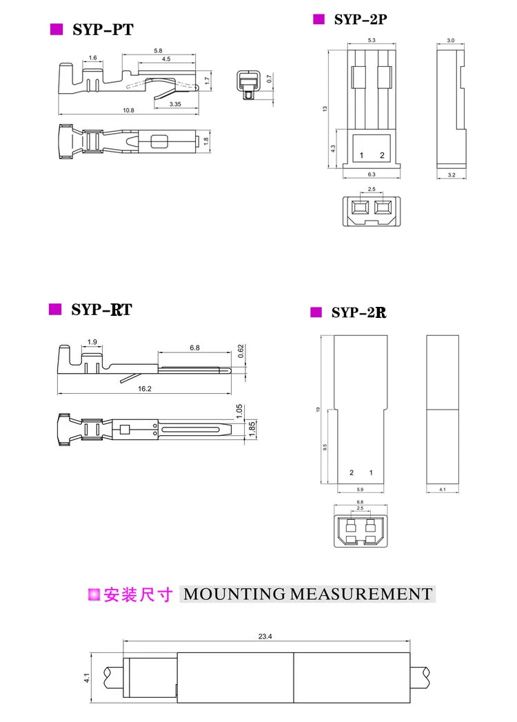 2.5mm Pitch JST SYP 2-Pin Wire-to-Wire Connector Kit, Male/Female White Housing & Crimp Terminals (20-100 Sets)