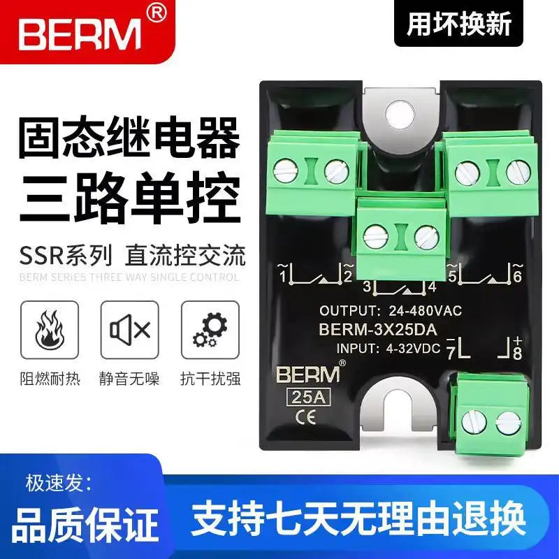 Small Three-Phase Solid State Relay 220V Three-Way Single SSR-3X25DA DC Control AC 10A 25A 3X25DA 3 Phase