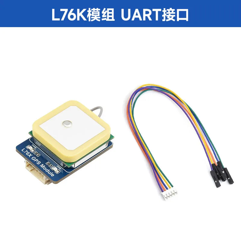 Raspberry Pi 5/4B GPS Module - LC76G GNSS BeiDou Positioning with UART/I2C Interface
