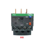 New Original China Schneider Electric Smart Home LR-D16C Contactor LRD16C 9-13A Thermal Overload Relay Suit For LC1D12...D38