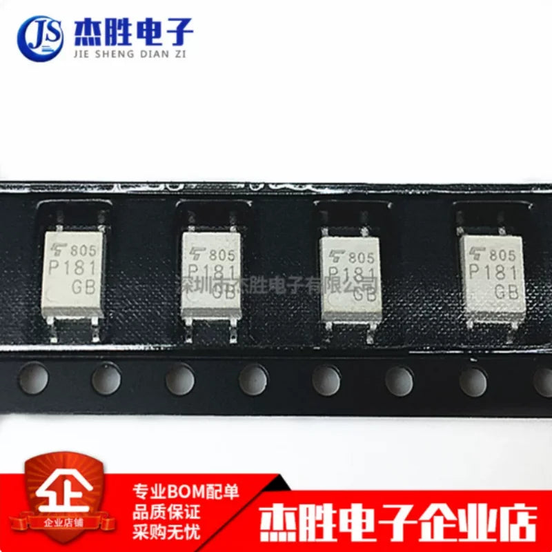 Brand new original patch optocoupler TLP181 (GB-TPL, F) SOP-4 opto isolator/transistor chip