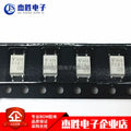 Brand new original patch optocoupler TLP181 (GB-TPL, F) SOP-4 opto isolator/transistor chip