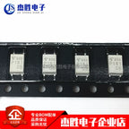Brand new original patch optocoupler TLP181 (GB-TPL, F) SOP-4 opto isolator/transistor chip