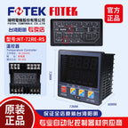 FOTEK NT-72RE NT-72VE NT-72LE NT-72RE-RS NT-72VE-RS NT-72LE-RS NT-72VE-MA Intelligent Temperature Controller