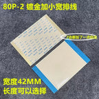 1pcs Gold-plated Ffc Fpc Flat Flexible Cable Awm 20706 105c 60v Vw-1 0.5mm Pitch 40/50/55/60/68/80/96 Pin