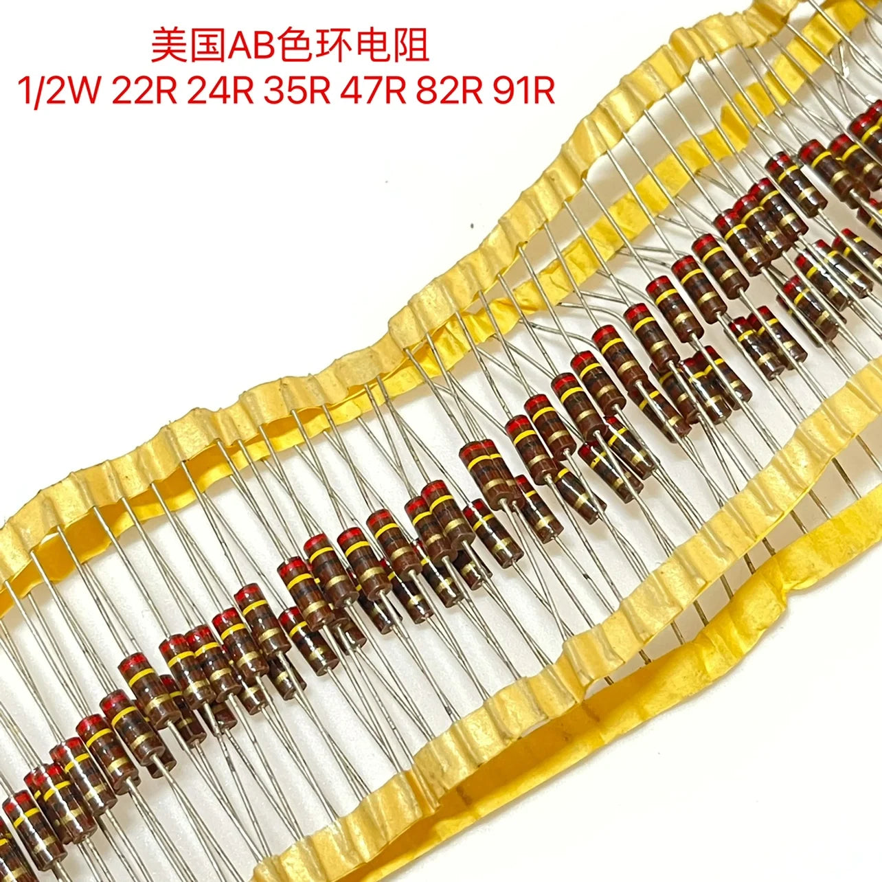 Brand new original AB color ring resistors 1/2W, 0.5W, 22R, 24R, 47R, 82R, 91R audio resistors, size 3MM*9MM
