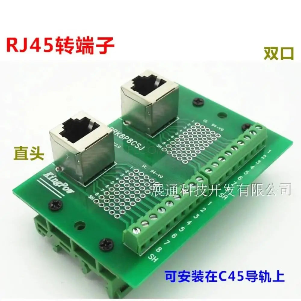 1 To 9 Port RJ45 To Terminals Breakout PCB Board Ethernet LAN Interface Terminal Module Adapter Switch Din Rail Mounting
