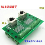 1 To 9 Port RJ45 To Terminals Breakout PCB Board Ethernet LAN Interface Terminal Module Adapter Switch Din Rail Mounting