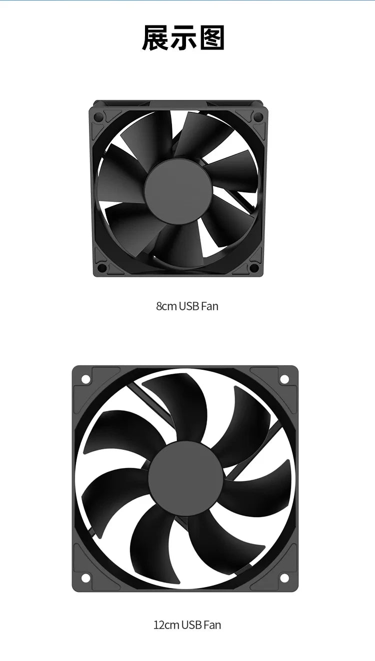 TEUCER USB Cooling Fan 8CM/12CM/14CM 800-1800RPM USB Port Power Supply Desktop Computer Available