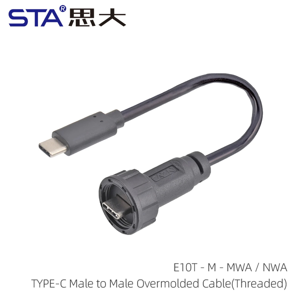Type-C 3.0 IP67 Waterproof Connector Straight/Angled Male to Male/USB Adapter Molded Cable 0.5/1/2M Fast Charging 10Gbps PD 60W