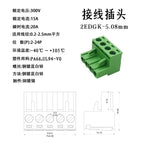 10PCS 2EDGK 5.08mm TERMINAL BlOCK 5.08 PLUG-IN PCB CONNECTOR 2EDG PCB 2PIN /3P/4P/5P/6P/7P/8P/9P/10P