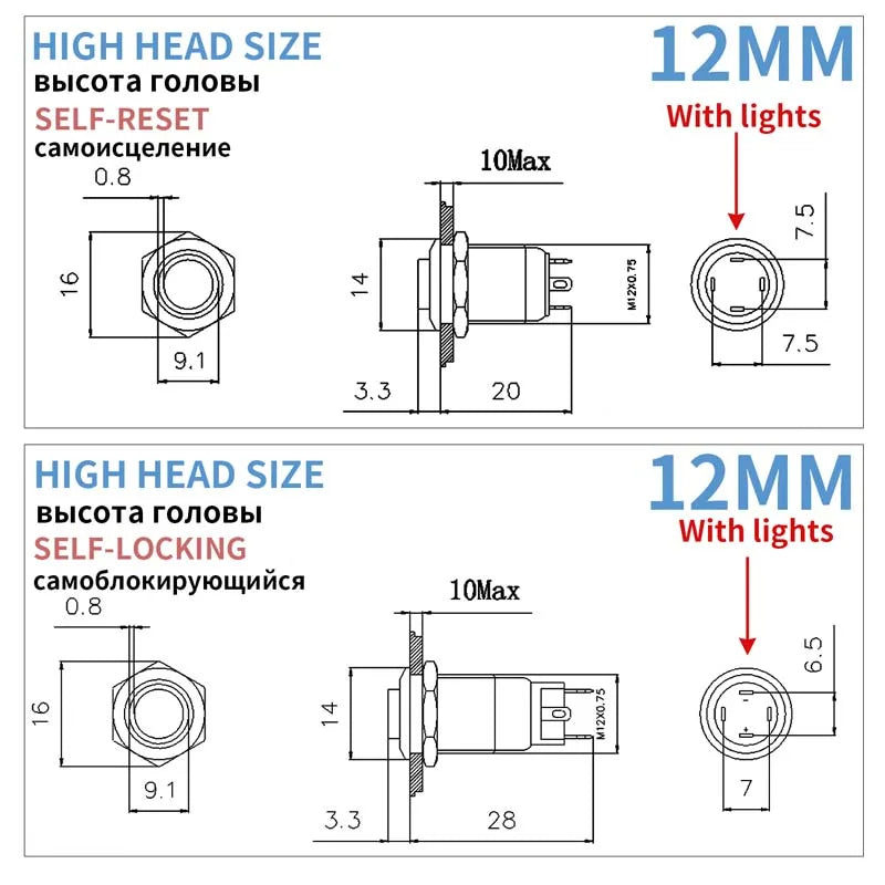 8 10 12 16 19 22mm high head small Waterproof Metal Push Button Switch LED Light Self-locking/Self-reset 3/6/12/24V