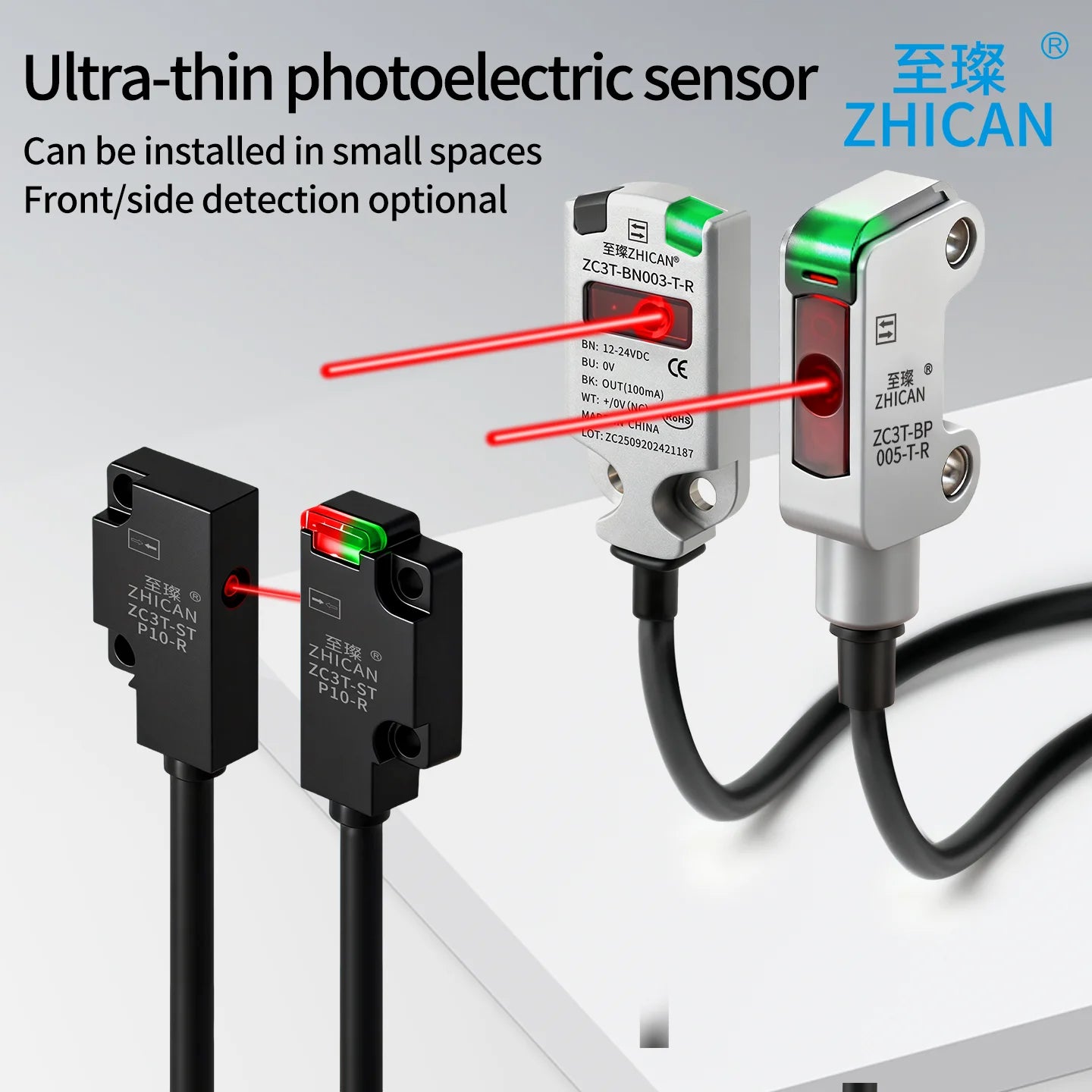 ZHICAN ZC3T Miniature Flat Photoelectric Sensor Front Side View Through Beam Diffuse Reflective