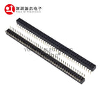 2.54mm Double Row Female Centipede Feet Pins Breakaway PCB Board Pin Header Socket Connector Pinheader 2*3/5/6-40Pin For Arduino