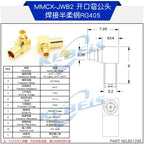 2PCS MCX-JW-1.5 Male Head MMCX-J-K-1.5 MCX MMCX Connector MMCX-JB2 Crimping RG316/405 Feeder Connector Right Angle Elbow